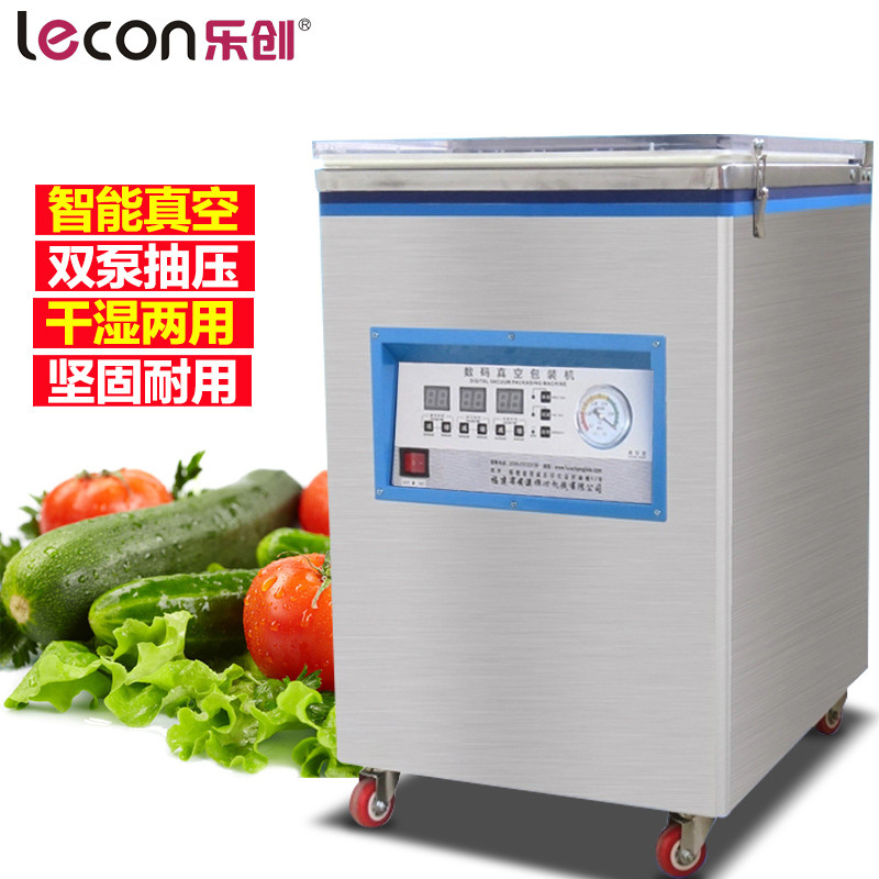 乐创(lecon) 360B 商用食品真空包装机 打包装袋真空封口机 双泵