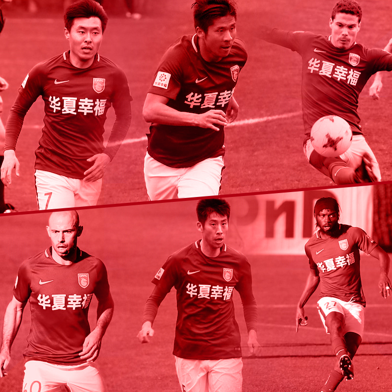 PP体育河北华夏幸福球队赛季包高清大图