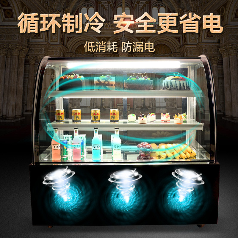 乐创(lecon) 蛋糕柜 冷藏保鲜柜 寿司熟食卤菜水果柜1.8米前开门高清大图