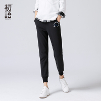 初语2017秋装新款黑色束脚休闲裤卫衣裤女长裤子纯棉中腰哈伦裤潮_2