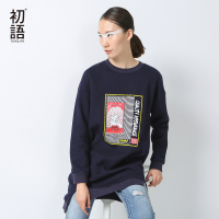 初语秋季新款印花裙摆复古长袖开叉圆领裙子