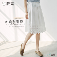 D茵曼棉素2018春季新款花边纯棉半身裙小清新中裙白色a字裙子外穿1882112729