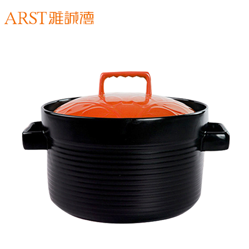 雅诚德(Arst)砂锅石锅煲汤明火耐高温 2L 家用大号陶瓷煲炖锅多功能养生煮粥直径18.5cm
