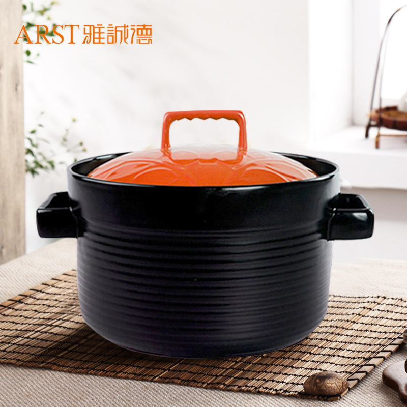 雅诚德(Arst)砂锅石锅煲汤明火耐高温 2L 家用大号陶瓷煲炖锅多功能养生煮粥直径18.5cm