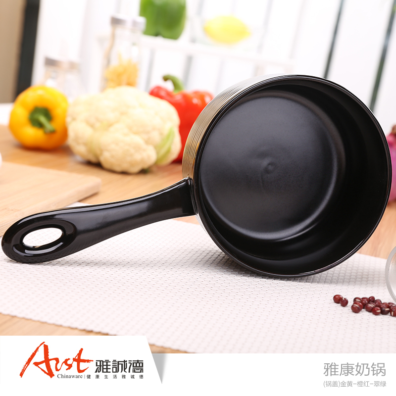 Arst雅诚德陶瓷奶锅小砂锅容量1.5L 家用迷你辅食热奶煮粥煮面锅直径18cm明火耐高温