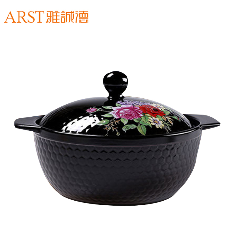 雅诚德(Arst)砂锅炖锅陶瓷煲 2.8L 明火耐高温大容量家用养生煲汤锅煲仔饭砂锅