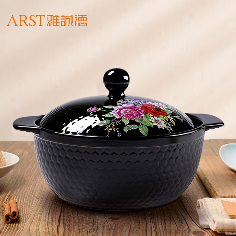 雅诚德(Arst)砂锅炖锅陶瓷煲 2.8L 明火耐高温大容量家用养生煲汤锅煲仔饭砂锅