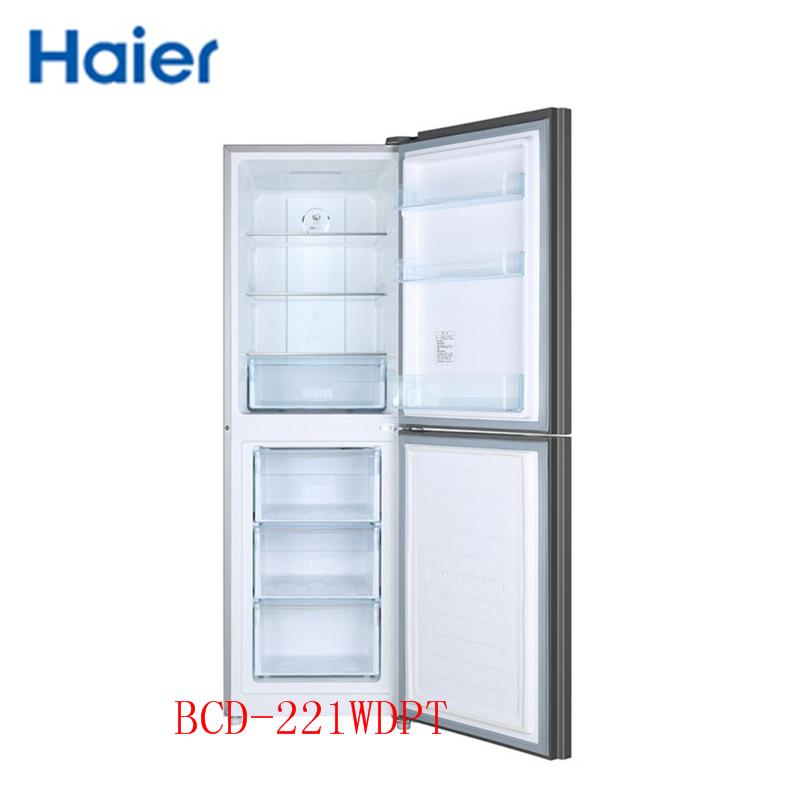 海尔(Haier) BCD-221WDPT节能风冷无霜221升家用冷藏冷冻电冰箱