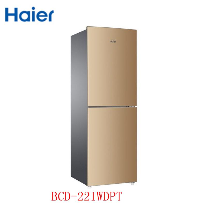 海尔(Haier) BCD-221WDPT节能风冷无霜221升家用冷藏冷冻电冰箱