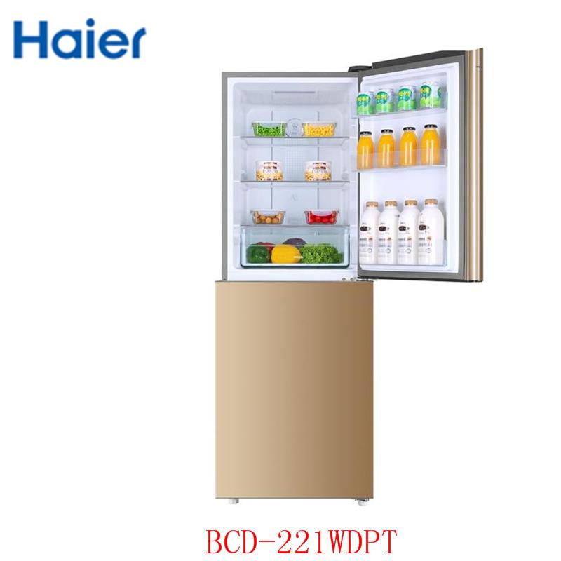 海尔(Haier) BCD-221WDPT节能风冷无霜221升家用冷藏冷冻电冰箱