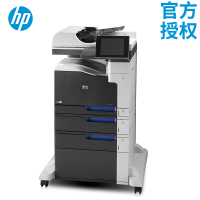 惠普(HP) M775dn/f/z打印机 A3彩色激光打印机 多功能复印扫描一体机 M775z