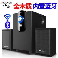 Sansui/山水 GS-6000(11D)蓝牙笔记台式电脑音箱木质低音炮音响 蓝牙版
