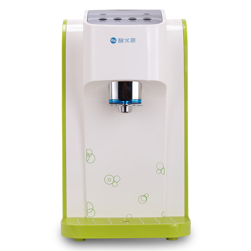 碧水源D469 婴儿泡奶用家用净水器 纳滤芯加热制冷直饮水净化机
