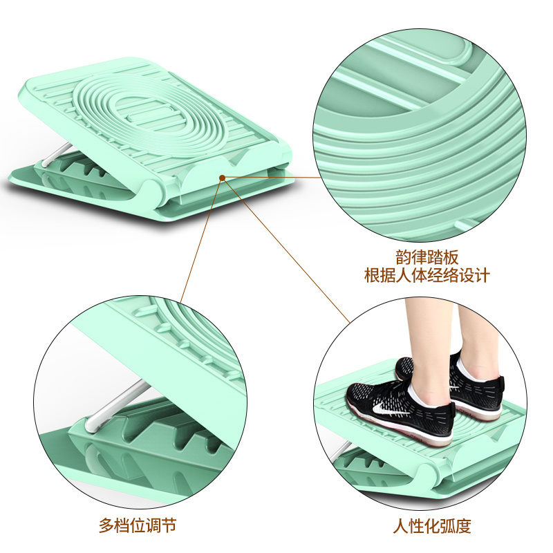 GSGC拉筋器折叠拉筋凳拉筋踏板拍打拉筋足脚踝康复按摩矫正器材