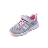 牧童童鞋春夏季新款男童运动鞋商场同款女童运动凉鞋儿童鞋