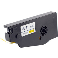 硕方 线号机黄色色带9mm*16m TP-L092Y (单位:卷)