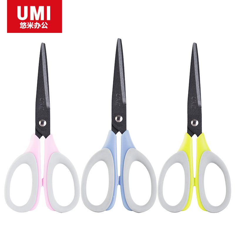 安兴纸业 悠米（UMI）特氟龙省力剪刀 160mm B01201B 剪纸刀 蓝色 2把装