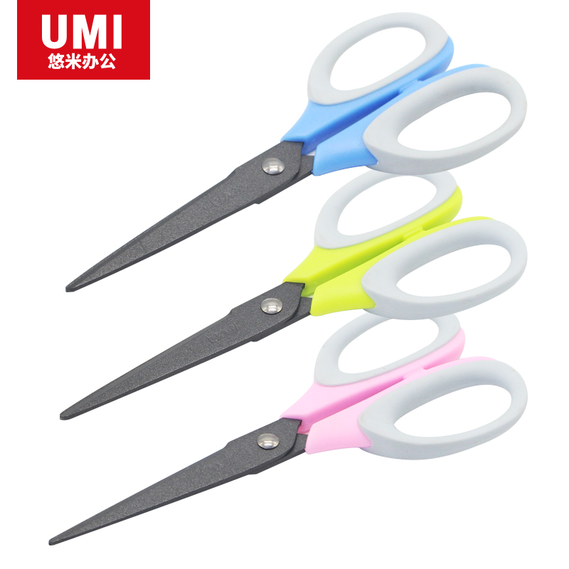 安兴纸业 悠米（UMI）特氟龙省力剪刀 160mm B01201B 剪纸刀 蓝色 2把装