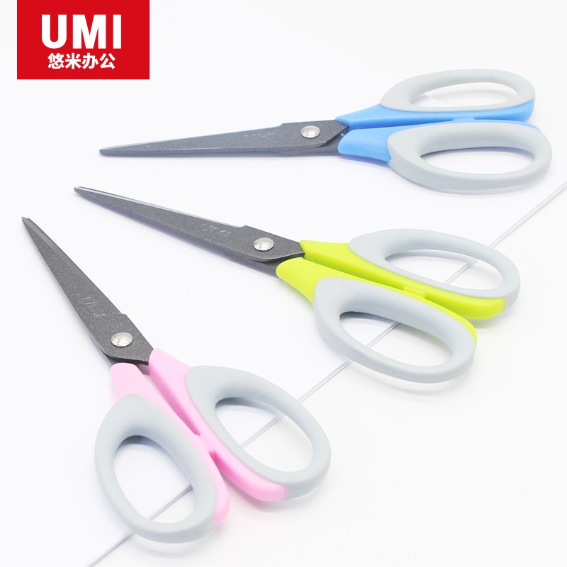 安兴纸业 悠米（UMI）特氟龙省力剪刀 160mm B01201B 剪纸刀 蓝色 2把装