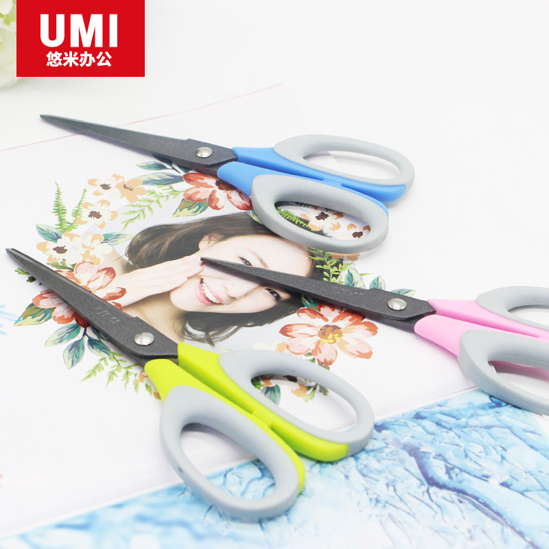 安兴纸业 悠米（UMI）特氟龙省力剪刀 160mm B01201B 剪纸刀 蓝色 2把装
