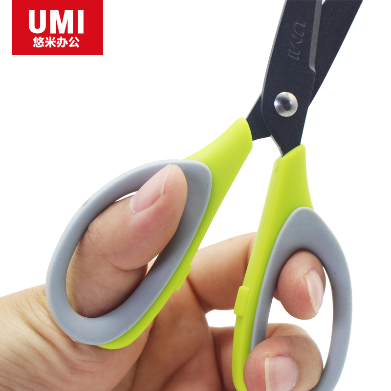 安兴纸业 悠米（UMI）特氟龙省力剪刀 160mm B01201B 剪纸刀 蓝色 2把装