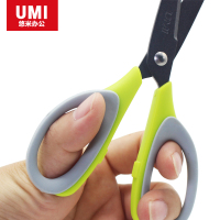 安兴纸业 悠米（UMI）特氟龙省力剪刀 160mm B01201P 剪纸刀 粉色