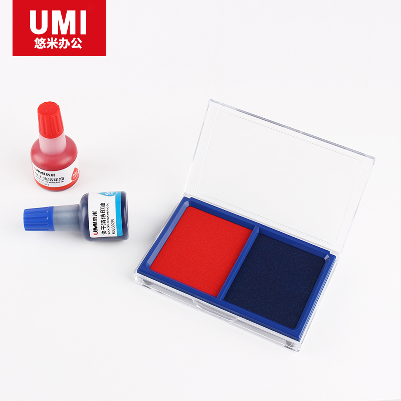 安兴纸业 悠米(UMI) 双色透明盒盖快干印台 B08002X 红蓝双色 2盒装