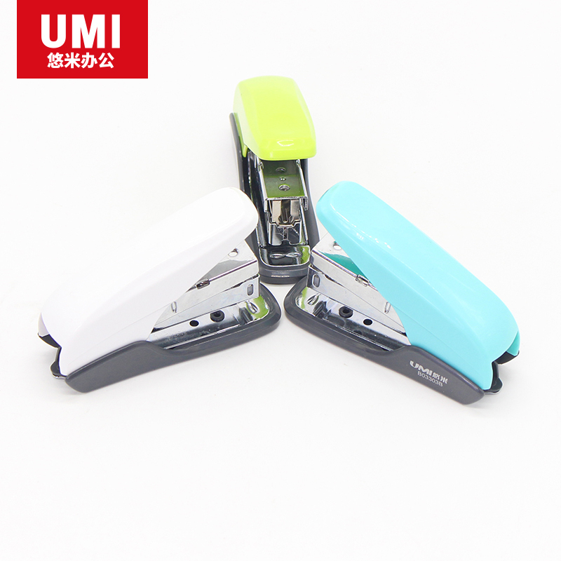 安兴纸业 悠米（UMI）时尚省力订书机12# B03301W 白色 订书器 定书机 可订25张 2个装