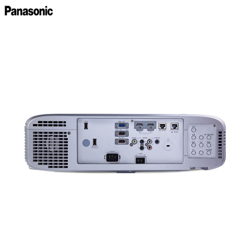 松下(panasonic)投影仪pt-fx500c报价_参数_图片_视频_怎么样_问答