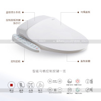 欧路莎智能马桶盖坐便盖板座便盖即热式抗菌智能除臭节电全自动冲洗器EB-7603