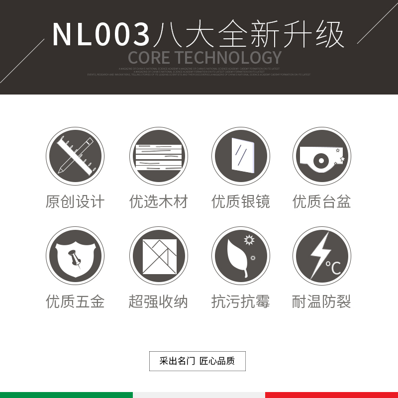 欧路莎浴室柜组合现代简约实木多重收纳挂墙式防水卫生间洗脸盆台盆组合1米镜子OLS-NL003W