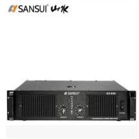 Sansui/山水 S2-350会议专用功放