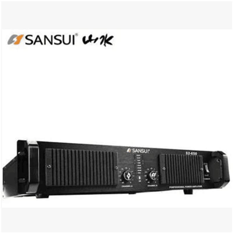 Sansui/山水 S2-350会议专用功放