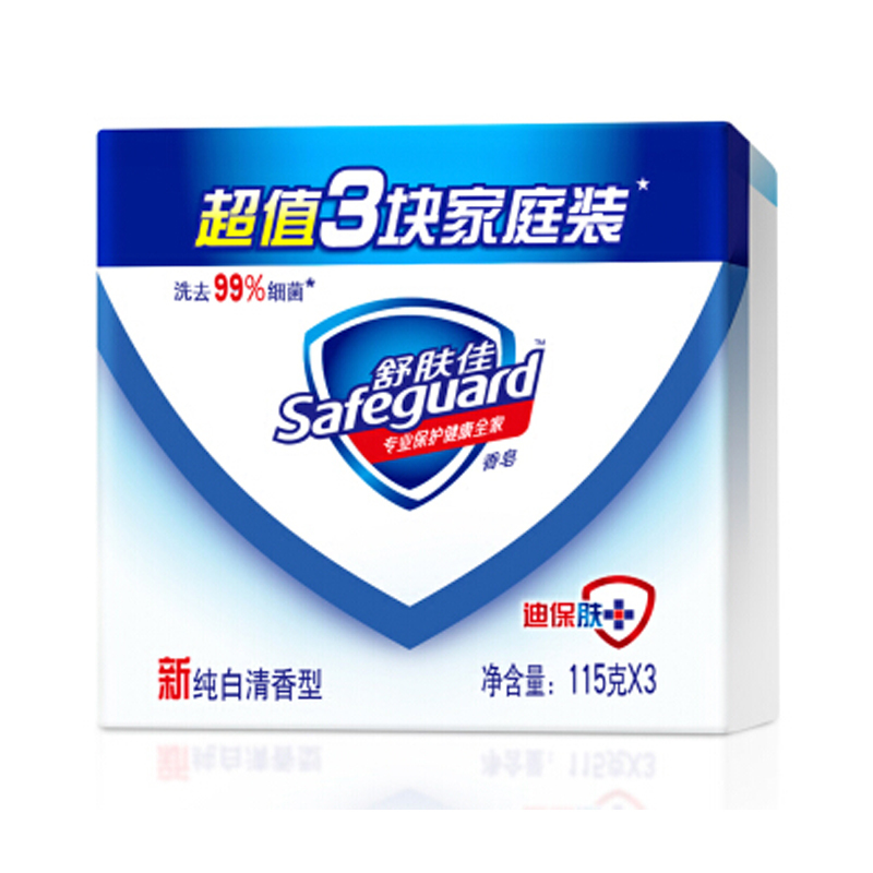 舒肤佳香皂混合三块促销装
