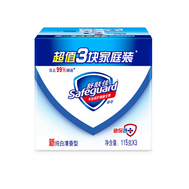 舒肤佳香皂混合三块促销装