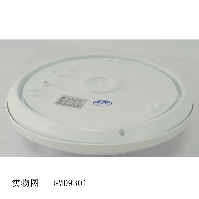 顶火 光明顶系列 12W LED 防水防尘 吸顶灯 GMD9301 (单位:个)