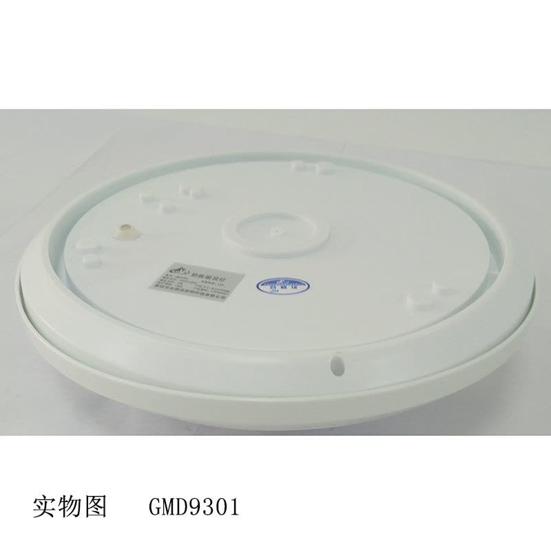 顶火 光明顶系列 24W LED 防水防尘 吸顶灯 GMD9301 (单位:个)图片