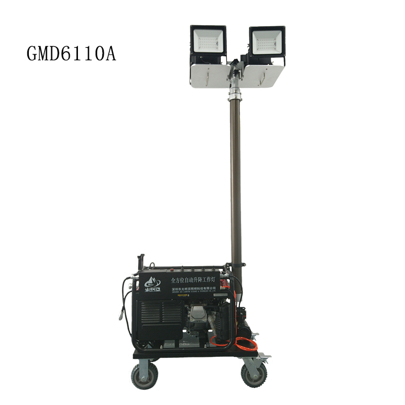 顶火 光明顶系列 全方位自动升降 工作灯 GMD6110A (单位:台)