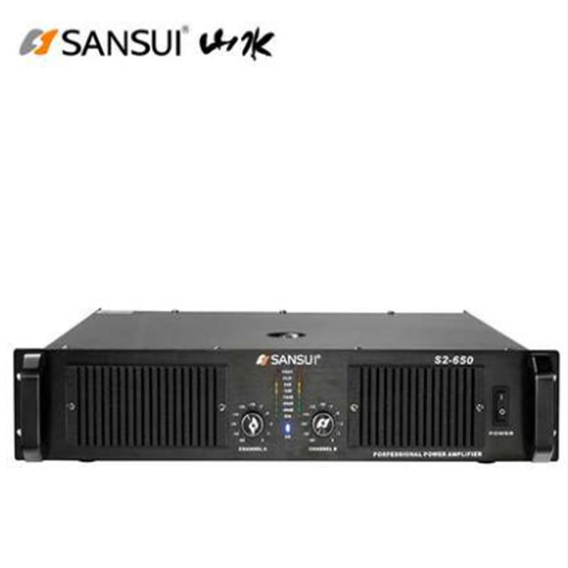 Sansui/山水 S2-650会议专用功放