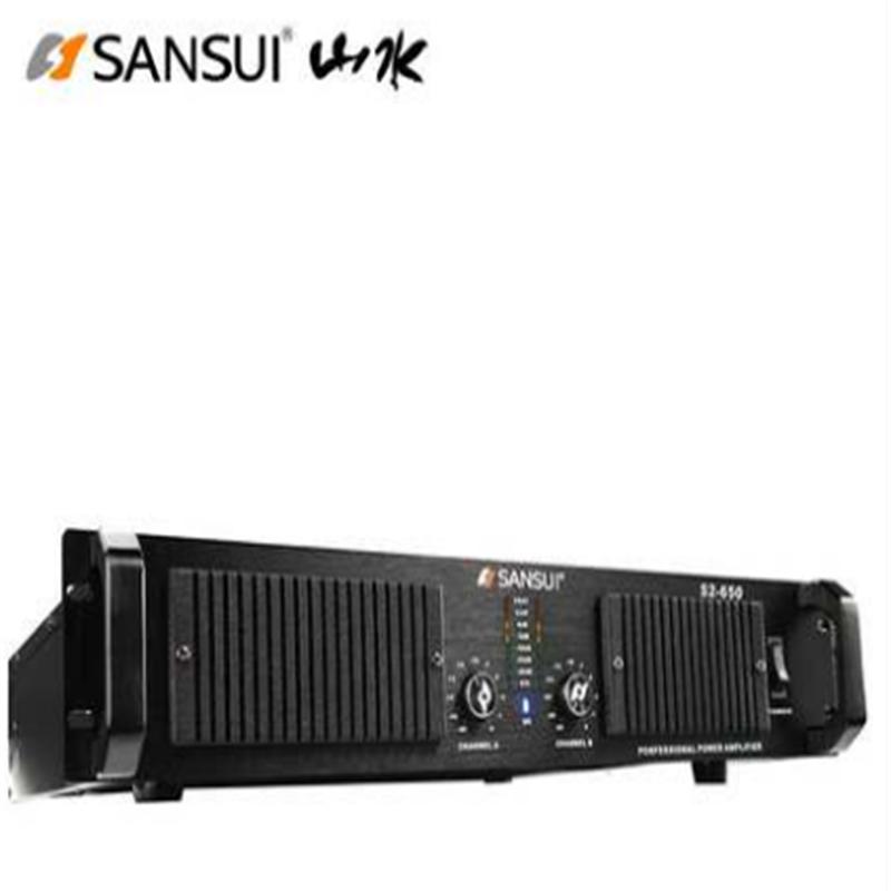 Sansui/山水 S2-650会议专用功放