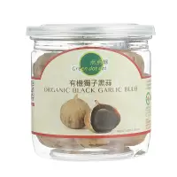 点点绿有機獨子黑蒜120g