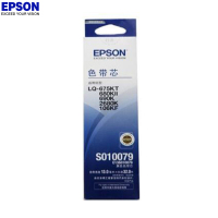 爱普生(EPSON)SW LQ-790K色带芯S010079