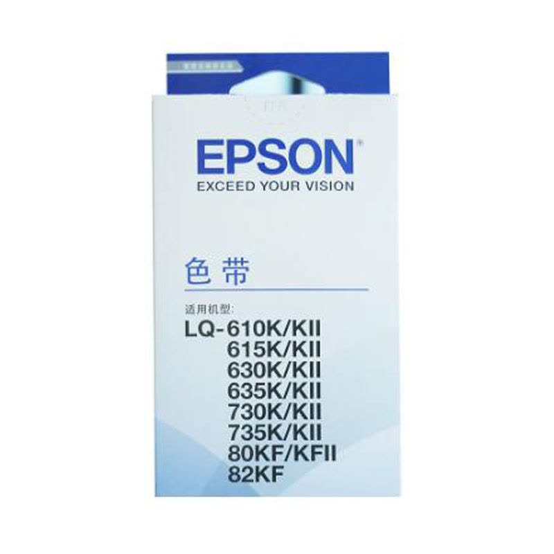 爱普生(EPSON)SW LQ-630K色带架S015583 适用LQ-610k/615k/630K/635k/735k图片