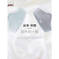 顶瓜瓜性感舒适内裤女夏中腰无痕冰丝蕾丝薄款女士三角裤顶瓜瓜