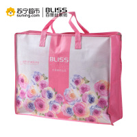 百丽丝(BLISS) 水星家纺 床上磨毛四件套床品套件床上用品其他保暖床单被套枕套全涤1.8m床180×200 静如初夏