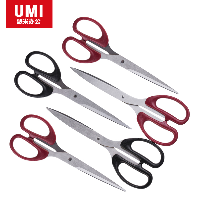 安兴纸业 悠米(UMI)经典办公剪刀 小号180mm B01002D 黑色 12把/盒 1盒装