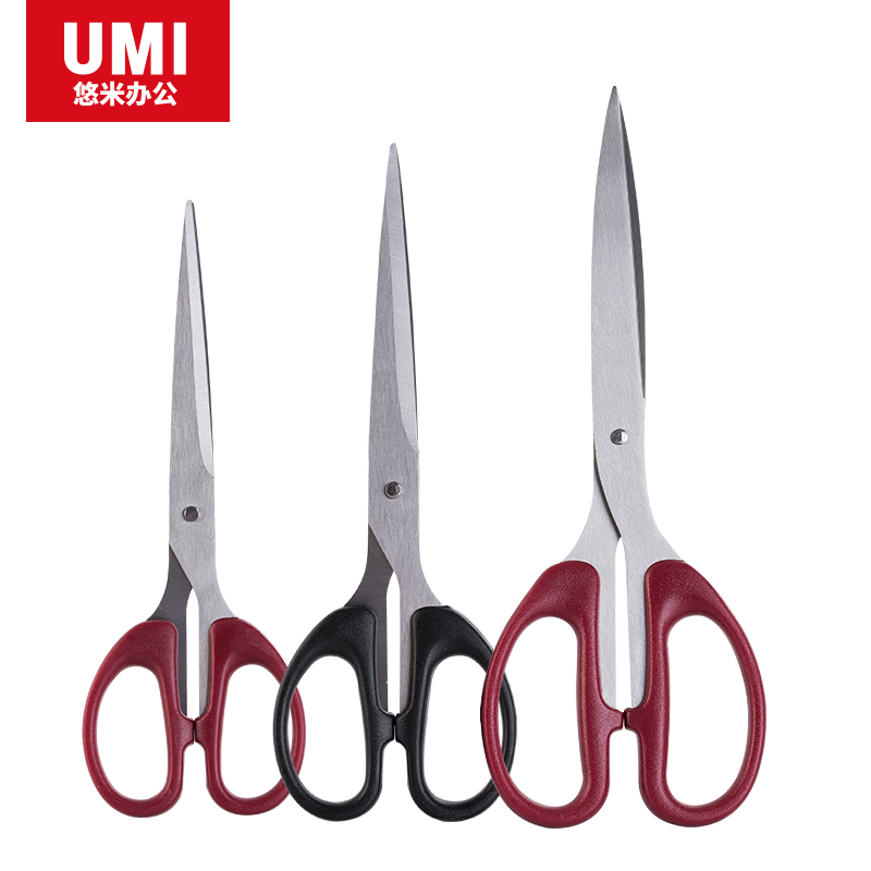 安兴纸业 悠米(UMI)经典办公剪刀 小号180mm B01002D 黑色 12把/盒 1盒装