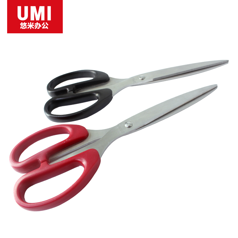 安兴纸业 悠米(UMI)经典办公剪刀 小号180mm B01002D 黑色 12把/盒 1盒装