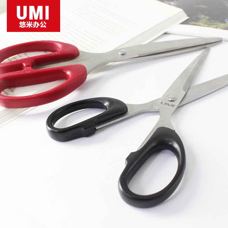 安兴纸业 悠米(UMI)经典办公剪刀 小号180mm B01002D 黑色 12把/盒 1盒装