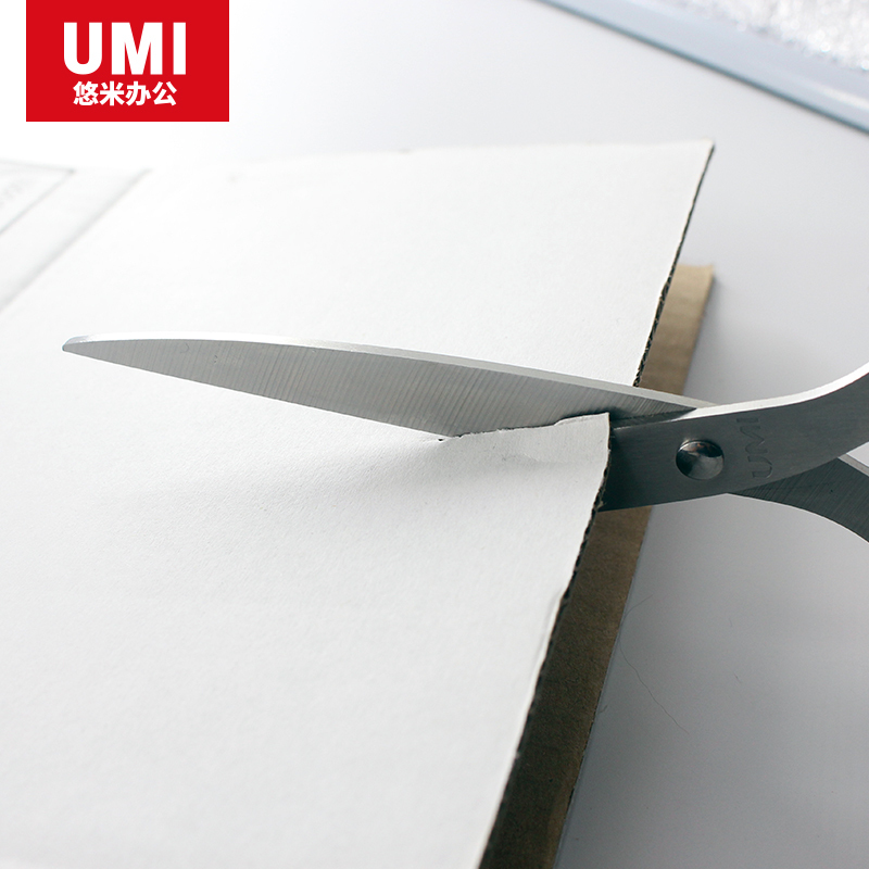 安兴纸业 悠米(UMI)经典办公剪刀 小号180mm B01002D 黑色 12把/盒 1盒装